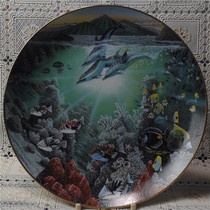 British Danbury Mint Underwater Paradise Series Honorua Limited Edition Collection Decorative Plate