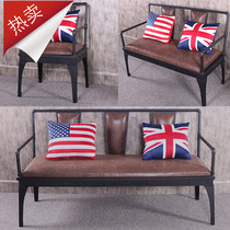 Retro Doing Old Industrial Wind Sofa Iron Art Casual Milk Tea Cafe Bar Creative Cassette Sofa Table and chairs Composition