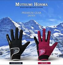 Export Japan Korea MUTSUMI thick warm winter golf gloves winter cotton gloves