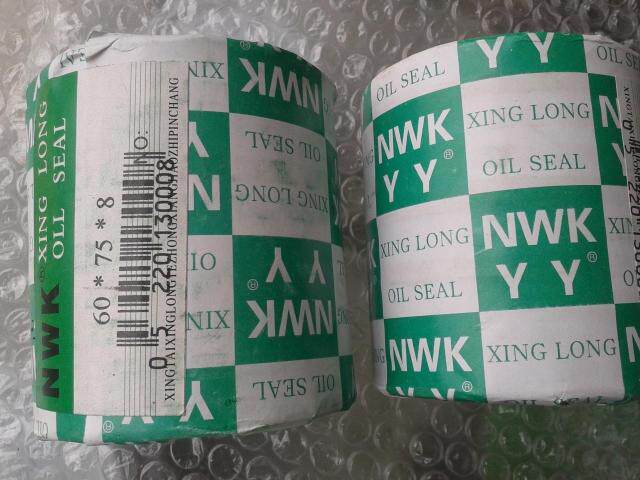 TC skeleton oil seal NWK 60X75X8 imported rubber