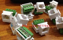 Phone voice module screw wiring socket RJ11 four-core phone module interface