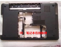 HP Pavilion DV6-3000 D shell DV6-3000 New spot