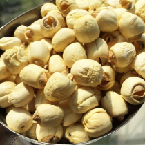 Blind soup Jianning Ning Tong core white lotus seeds do not need to soak dense soft glutinous soup porridge 350g