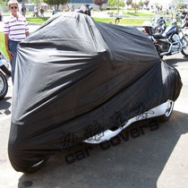 Honda Golden Wing GL1800 Harley Big gliding regular three-wheeled motorcycle cover car jacket car cover sunscreen and dustproof car cover