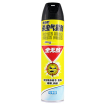 Full-free insecticide aerosol without incense formula 600ml bottle of mosquito repellent and insect repellent