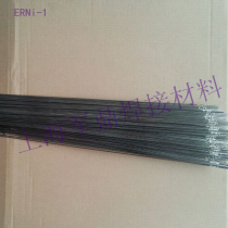 ERNi-1 pure nickel wire ERNiCu-7 nickel copper welding wire NiCrMo-3 nickel alloy wire 1 6 2 0 3
