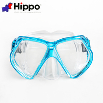 Hipbo Anti-Fog Myopia Flat Light Diving Mirror Snorkeling Triple Treasure Suit Equipment snorkeling mask