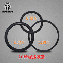  TAOK14 16 20 451 24 26 27 5 29 inch mountain bike tires 700C road folding bike tires