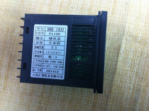 Jiangsu Huibang HBD-7432 temperature controller temperature control instrument