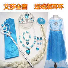 TB1cyK9X7fb_uJkHFNRYXI3vpXa_M2.SS2_230x230.jpg_.webp