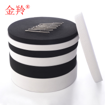 Golden antelope 40 m black and white wide elastic band 0 6-6cm wide stretch rubber belt DIY accessories clothing accessories