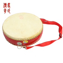 Mas Legend 8-inch flat drum drum tyrant gong drum Red Drum Yangko drum cowhide drum childrens drum baby drum