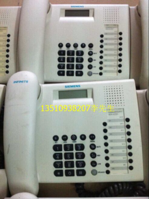 Siemens HA8000 (5) P T SDL (LCD) Mandarin telephone Siemens telephone HA8000
