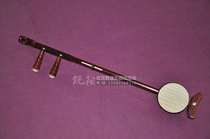 Professional red sandalwood Dragon scoop plate Hu small leaf red sandalwood plate Hu playing musical instrument Northern leading plate Hu