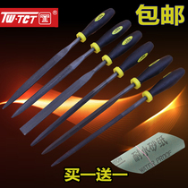 Shjin file knife gold steel file set model file triangle semicircular flat head flat flat file