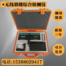 Wireless crack comprehensive detector Concrete crack comprehensive detector Crack depth detector