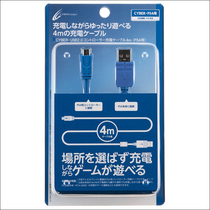 4 m MICRO USB wire Android phone PS4ONEPSV available in bulk