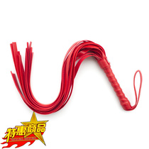 Special Price Soft Loose Whip 45 cm Long Supplies Fashion Small Toy Small Leather Whip Black Red White