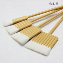  Qiu Hongzhai handmade row brush plate brush Chinese painting watercolor painting rendering painting background set wool brush with pen row pen like a fish