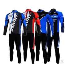 Autumn and winter G Ante long sleeve cycling suit suit men and womens bicycle quick-drying breathable sunscreen clothes