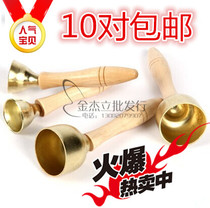  Orff music teaching aids childrens percussion instruments high-quality with a stick size and size touch the bell Copper touch the bell