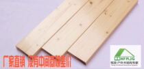 10 by 40 paint-free sassafras pine flat edge banding strip sauna board closing edge line wood line solid wood door and window sleeve bed board