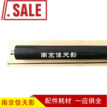 The application of Samsung 4824 4828 2850 2851 Xerox 3220 3210 fixing Roller roller