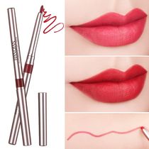 Waterproof rotating lip liner pen Non-stick cup lipstick Lipstick pen Lip pen Hummus aunt color Korean lip makeup