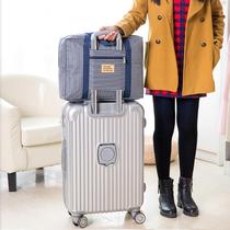 Business travel clothes storage bag foldable portable pull rod luggage sleeve bag large capacity finishing bag set