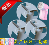 ILOV brand M520 M580 deburring ball trimmer blade