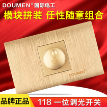  International electrician type 118 switch socket panel wall power supply Champagne gold brushed electric light one dimming