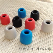 Imported material comply memory foam earplugs C set memory sleeve inert ear tips