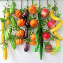 Kindergarten indoor and outdoor decoration supplies farmyard window props simulation vegetable and fruit hanging ornaments