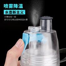 Factory price direct sale 2017 spray mountain road car bicycle kettle limited time snap up flash delivery
