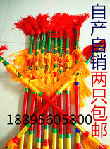 The square dance students dance the money pole to even ring the flower sticks Lianxiang Dance bullies Wang Whip Money Sticks of the Bronze Money Rod Lotus