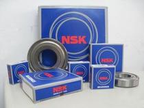 Nskshaft bearing 6812ZZ thin-walled bearing miniature bearing quality reliable reputation