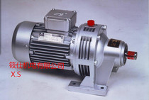 WB150-LD vertical WB bedroom miniature cycloidal pin wheel reducer micro pendulum gearbox aluminum shell Reducer