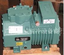Original Bizel compressor 4EES-4 old model 4EC-4 2 cold storage compressor