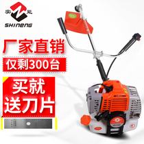 Lawn mower gasoline engine two or four stroke knapsack multifunctional brush cutter weeder agricultural small land reclamation household