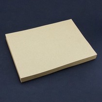 Kraft paper A4 150g Kraft paper binding cover cowhide wrapping paper handmade paper