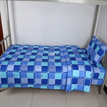 Pure Cotton Twill Blue Plaid Single Man Bed Single Student Dorm Room Up And Down Three Sets Sleeping Room Blue-Blue Quilt Cover