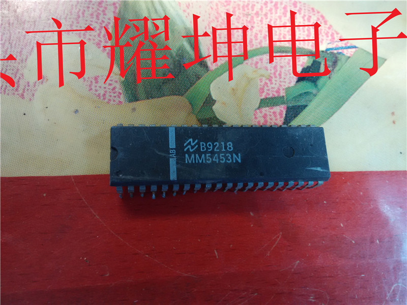 MM5453N main in-line DIP series