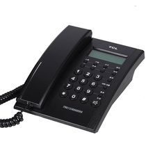 TCL HCD868(79) caller ID with rope telephone office home fixed telephone landline hot sale