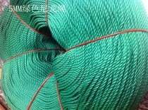 Nylon rope 5MM green rope Preparation rope Tent rope Hanging banner rope Greenhouse rope Pull net rope Strapping rope