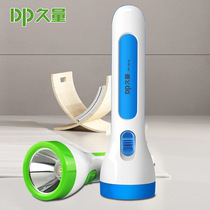 Long volume 9119 rechargeable lighting LED home flashlight outdoor camping portable lithium battery flashlight