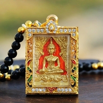 Xinfu Thai Buddha card free shipping Chongdifo brand medium model