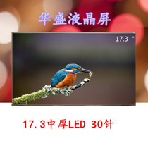 Acer V3-772 Shenzhou G6 LCD Screen N173FGE-E23 N173HGE-E11 B173HTN01 1