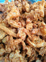 Yunnan Mengzi crispy meat farmhouse made fried fat meat crispy noodles rice noodle hat fragrance 250g 3 copies