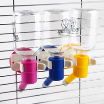 CARNO BIG RABBIT DRAGON CAT GUINEA PIG NEW DRINKER CAN BE INSTALLED BEVERAGE BOTTLE COLOR RANDOM