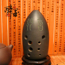 Yins pottery Xun Ten-hole black pottery pen holder Xun Low 5-high 2 double-cavity sound insulation board suitable for entry